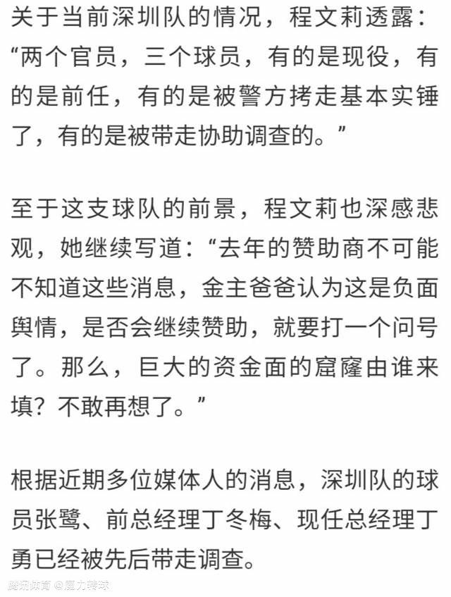 在细腻的笔触下，无论是凤凰女黑化过程中的面部细节，还是舒展婀娜的身姿，都被刻画得灵动大气，独具风韵